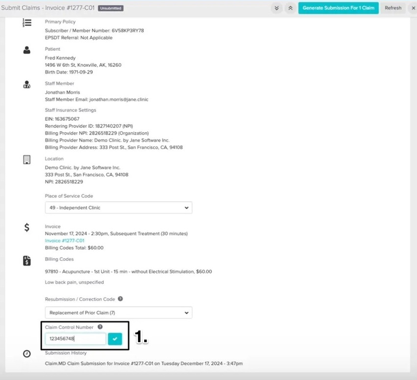 An image of the navigational steps and where to view the field to enter the claim control number