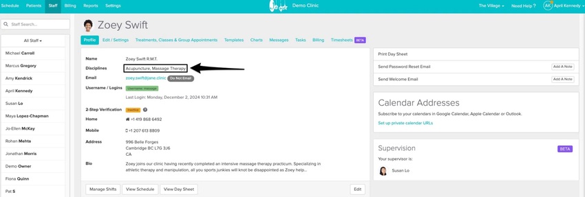 An image of where to view the disciplines a staff member is opted into within their profile